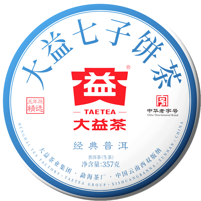 普洱茶哪个品牌好?7款选购指数高差评少,闭眼入不踩雷