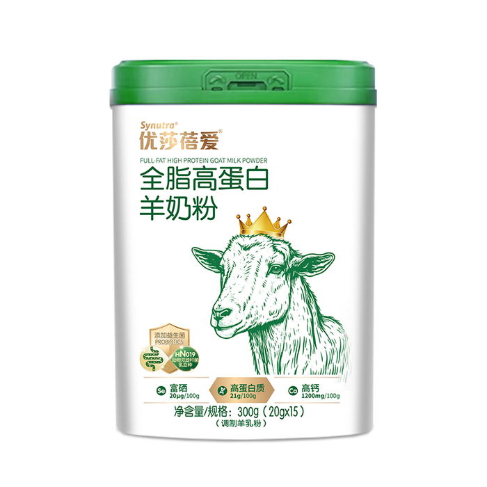 高钙羊奶粉十大品牌排行榜，这10款营养丰富，助力骨骼发育-图片9