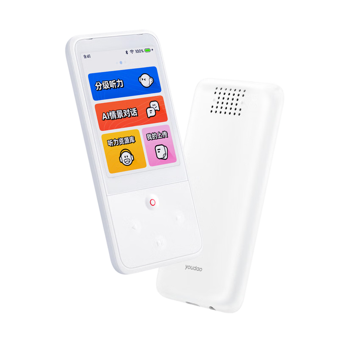 听力宝品牌排行前十名：实测这10款高精准降噪助听神器-图片1