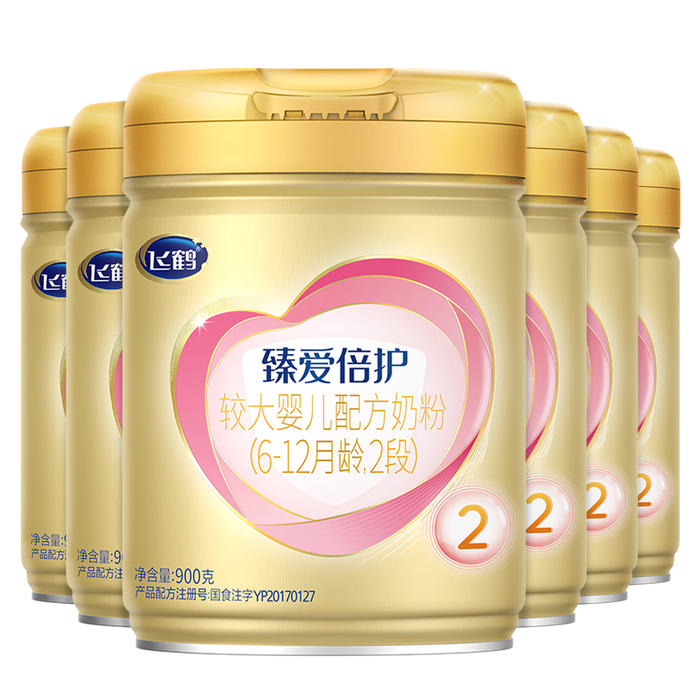 2025年婴儿奶粉品牌排名前十名,这10款营养丰富,宝宝吃得更健康-图片8