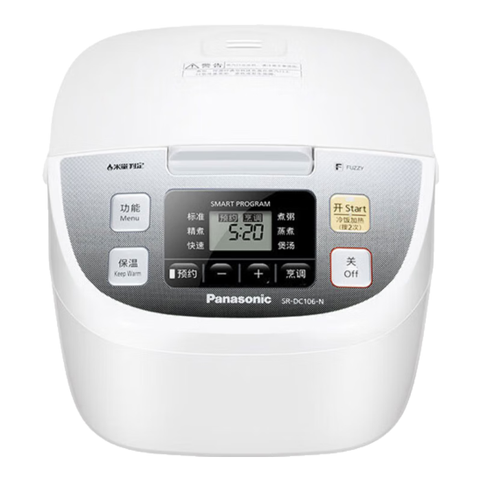 电饭煲排名前十品牌：这10款快速煮饭，智能操控，满足家庭每一餐需求-图片8