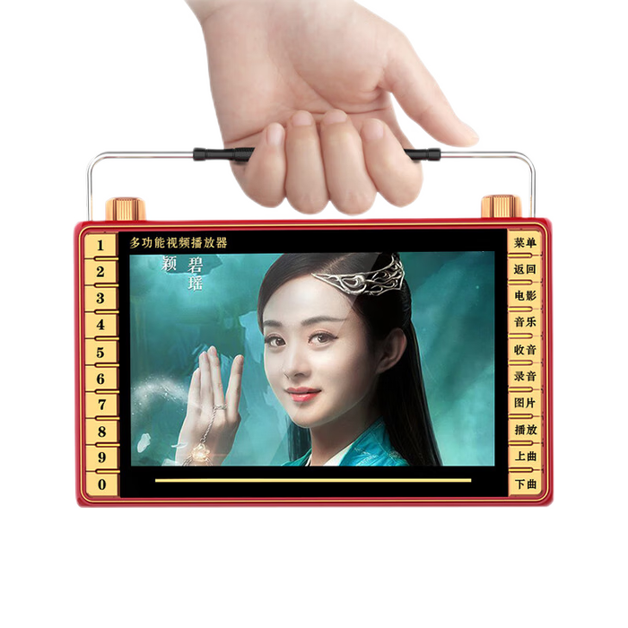 2025年老人收音机买什么品牌好?盘点8款音质清晰、操作简单的高评分收音机-图片8