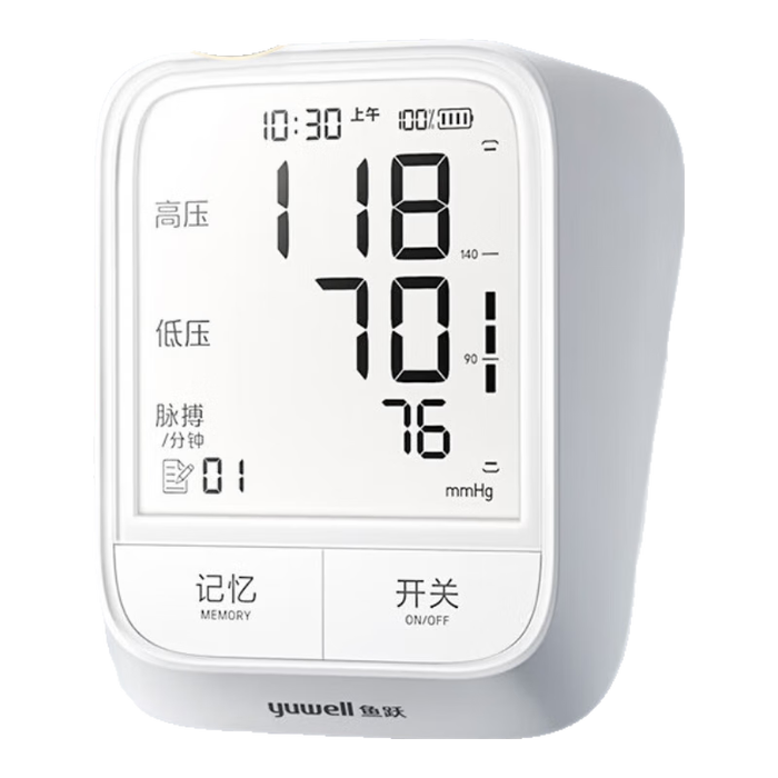 血压计排名前十名品牌盘点!这10款精准测压,家用医疗必备-图片2