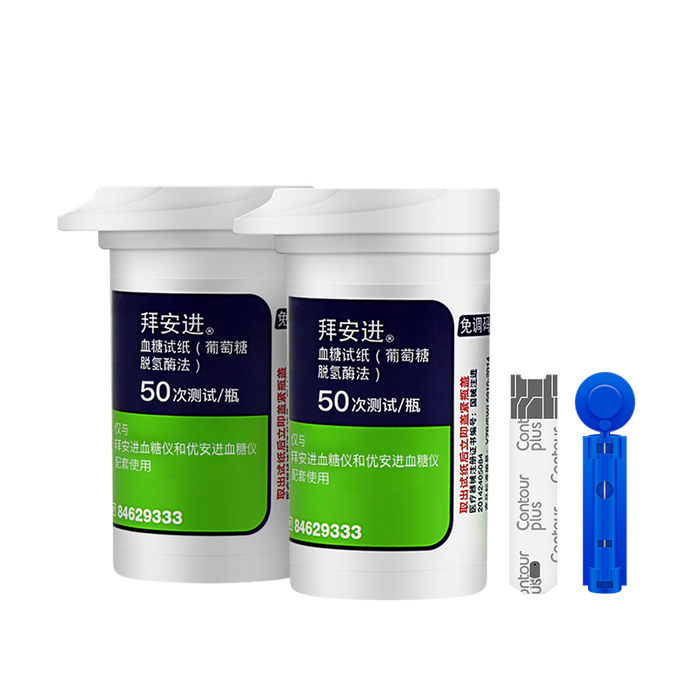 血糖仪品牌排行前十名揭晓:这10款精准测糖神器值得入手-图片6