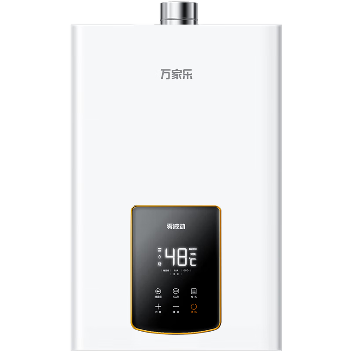 2026年燃气热水器十大品牌排行榜出炉，这10款加热快速、节能省钱，洗澡更舒适-图片2