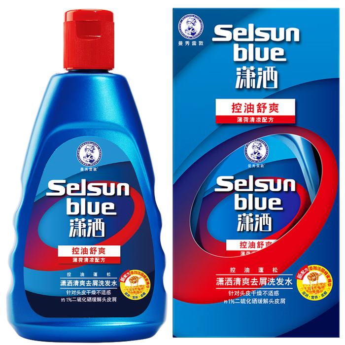 2025年去屑洗发水怎么选？实测这9款，帮你避坑不花冤枉钱-图片8