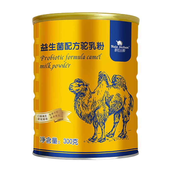 孕妇奶粉十大品牌排行榜，这10款营养全面，助力妈妈健康-图片2