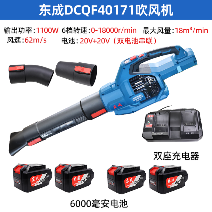 2025年鼓风机十大品牌排行榜出炉：这10款风力强劲、静音设计，使用体验绝佳-图片6