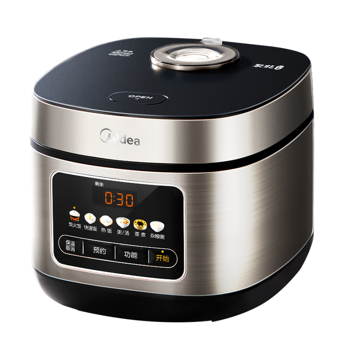 2026年电饭锅哪个牌子好？这5款高效能、口碑炸裂，轻松做出美味米饭，让你每天都想下厨房