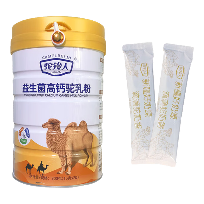 2025年骆驼奶粉哪个品牌好?这6款营养丰富,口感佳,家长们都在推荐,值得购买吗?