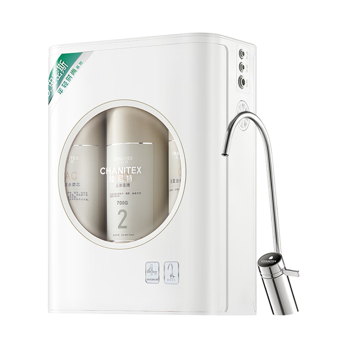 厨下净水器品牌排行前十名:这10款高效过滤、节能省水,厨房必备-图片2