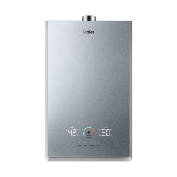 海尔（Haier）燃气热水器16升天然气家用 双循环恒温 无级变频水伺服五段微火TSI增压密闭稳燃舱一级静音 KL7S 16L KL7S-恒星