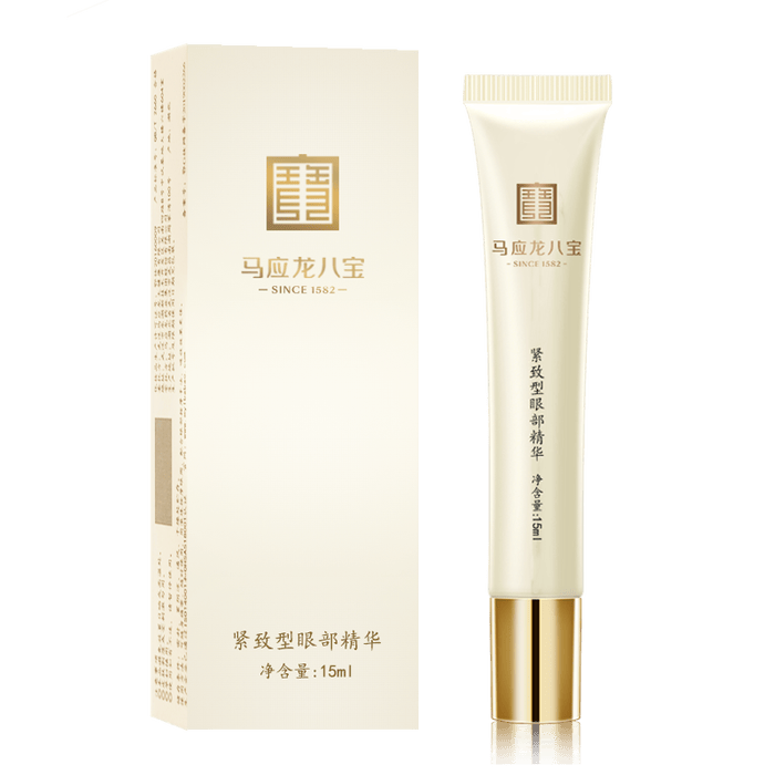 眼部精华排行榜前十名出炉：这10款抗皱滋润，让你的眼睛焕发迷人光彩-图片5