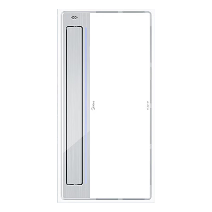 2026年浴霸哪个品牌最值得买？这4款加热快、能效高，用户真实反馈超赞，赶紧来看看吧-图片1