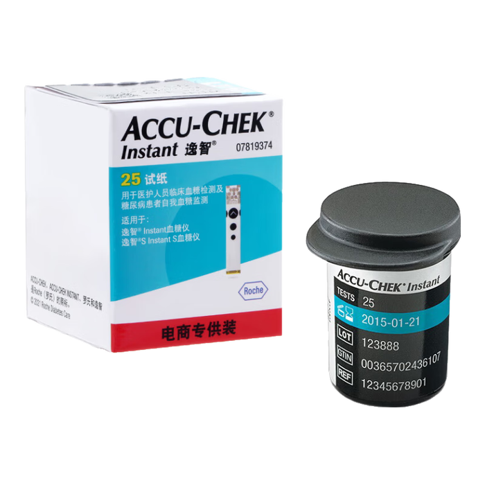 血糖仪品牌排行前十名：这10款精准快速，监测血糖更安心-图片4