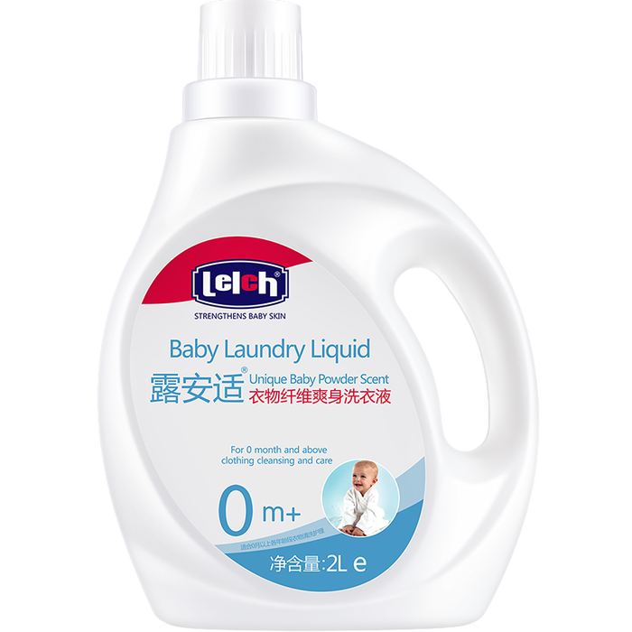 这10款婴儿洗衣液排名前十品牌，温和洁净护衣更安心-图片10