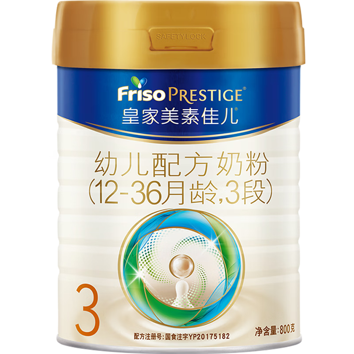 乳铁蛋白排行榜前十名出炉：这10款营养丰富，提升免疫力