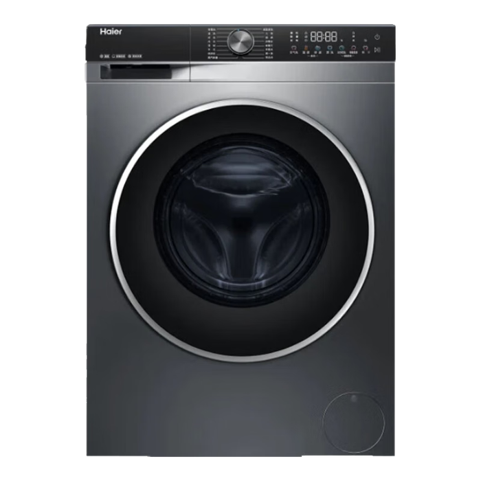 洗烘一体机排名前十品牌大揭秘这10款高效节能超实用-图片1