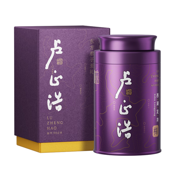 龙井茶选购指南，评测5款经典，轻松选对最适合你的茶-图片2