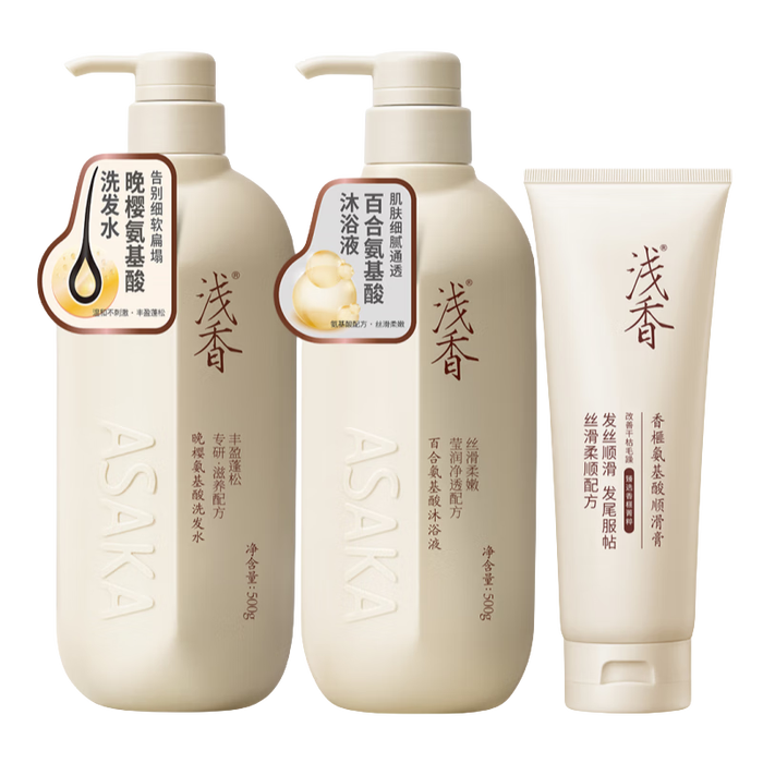 去屑洗发水什么品牌好？这8款止痒控油实力派测评-图片1