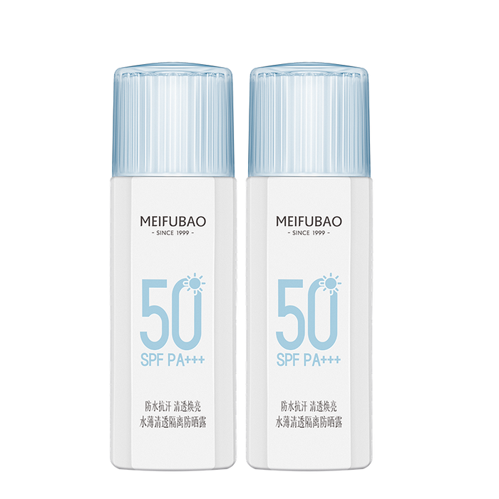 防晒喷雾品牌排行前十名推荐，这10款清爽不黏持久防护效果佳