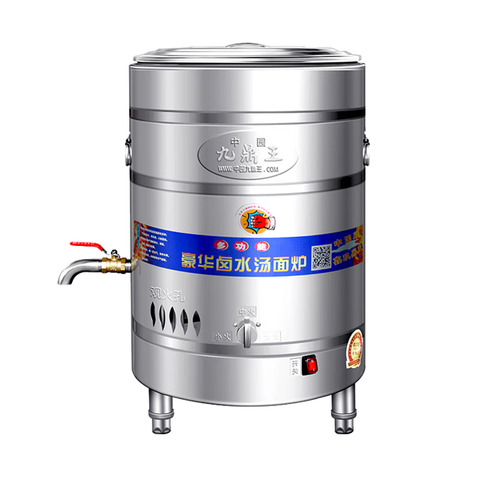 麻辣烫汤桶排名前十品牌出炉，这10款保温持久、加热快，助你轻松享受美味-图片9