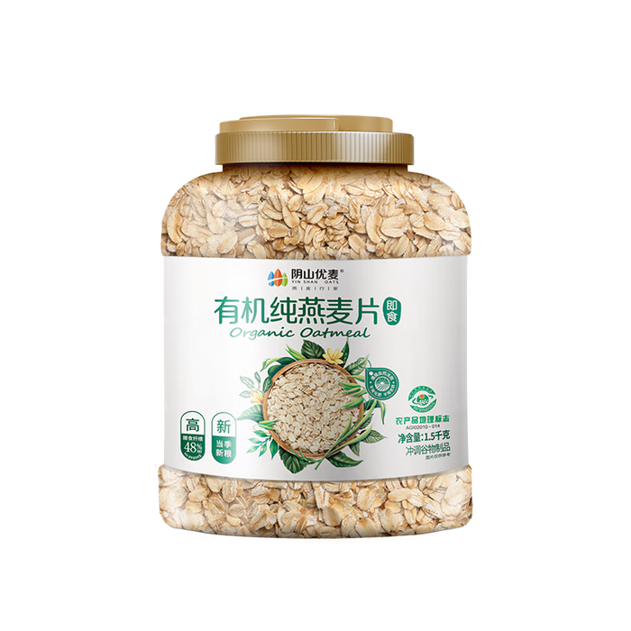 燕麦片什么品牌质量最好？2025实测Top9，营养美味轻松挑