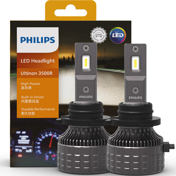 led车灯哪家强？6大品牌实测对比！-图片1