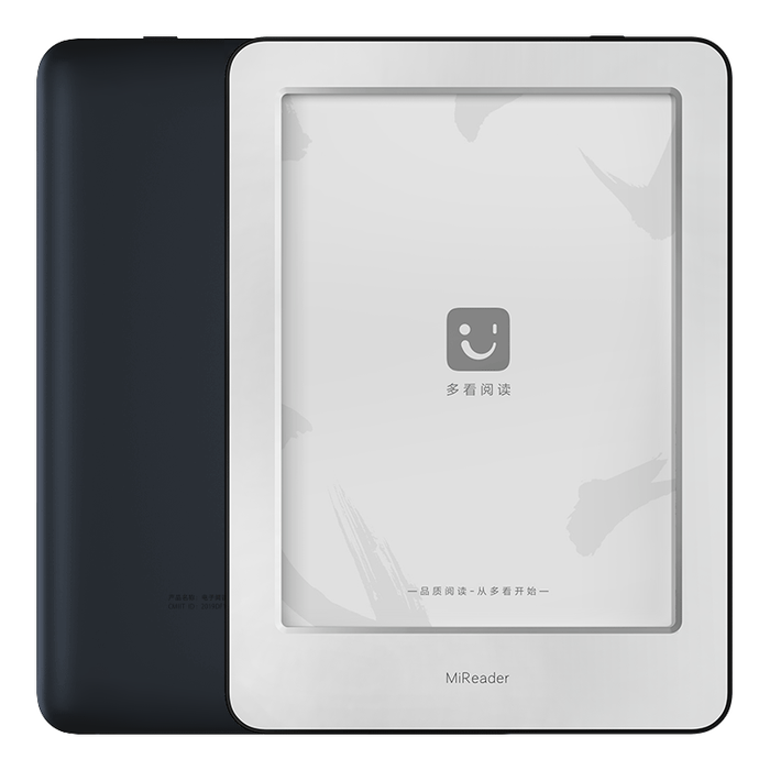 2025年墨水屏平板十大品牌排行榜：这10款护眼省电，阅读体验极佳-图片10