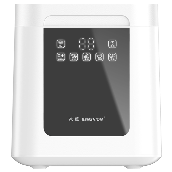 2025年洗菜机怎么选？实测这6款高效去农残，洗得更干净，家务减负-图片2