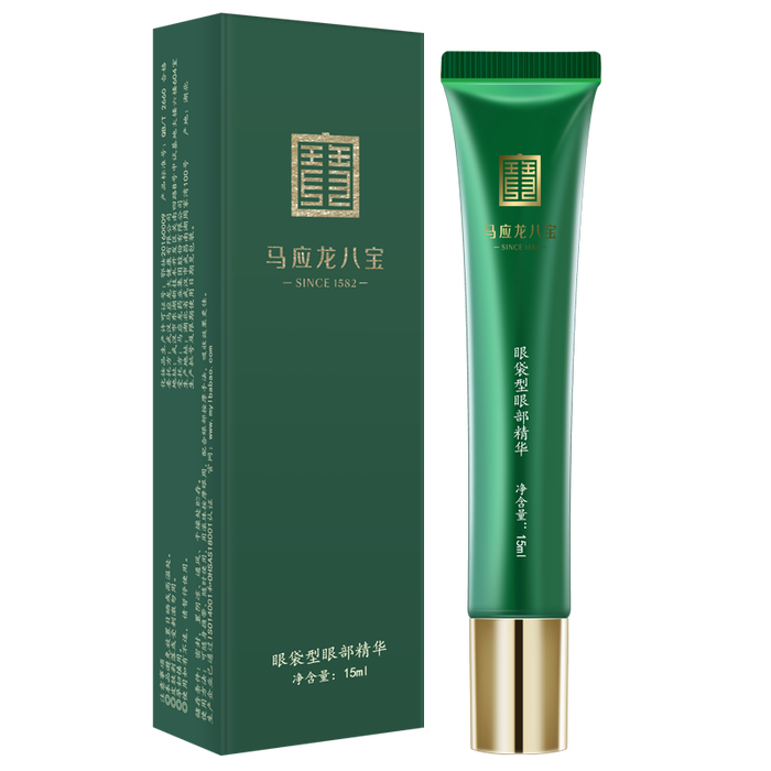 眼部精华排名前十名品牌大揭秘这10款淡纹紧致超有效