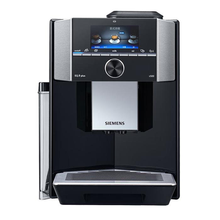 全自动咖啡机排行榜前十名出炉，这10款一键操作，香浓咖啡轻松享
