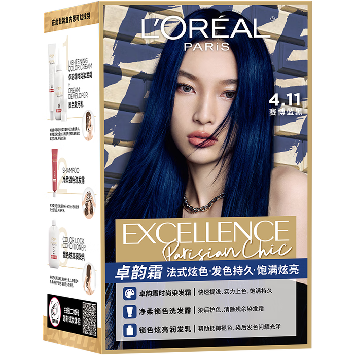 2026年染发膏怎么选才不踩雷？实测这8款，避坑指南快收好