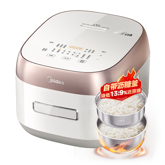 2025年IH电饭煲值得买吗?这8款升温迅速,米饭更香,操作简单,家庭必备