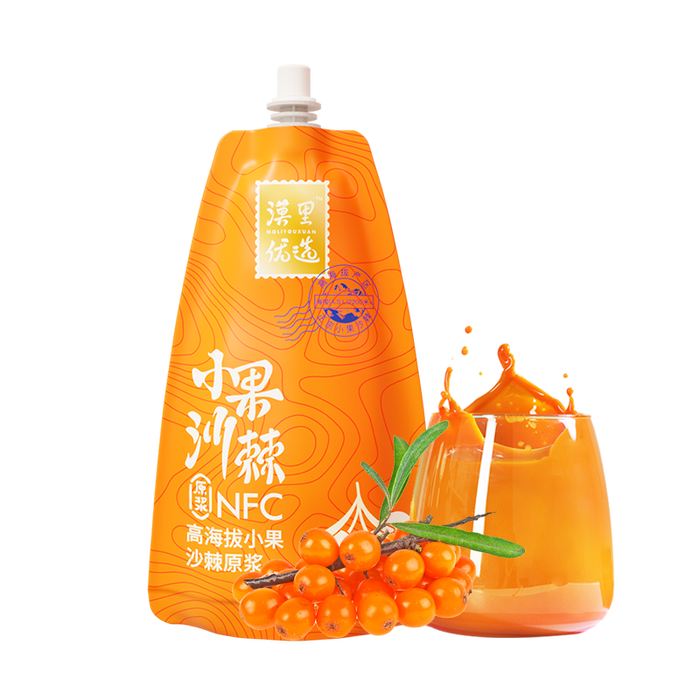 2026年沙棘原浆品牌排名前十名，这10款高营养、口感佳，健康饮品绝对值得尝试-图片2