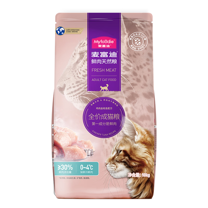 天然猫粮排名前十品牌大揭秘这10款营养健康猫咪超爱-图片1