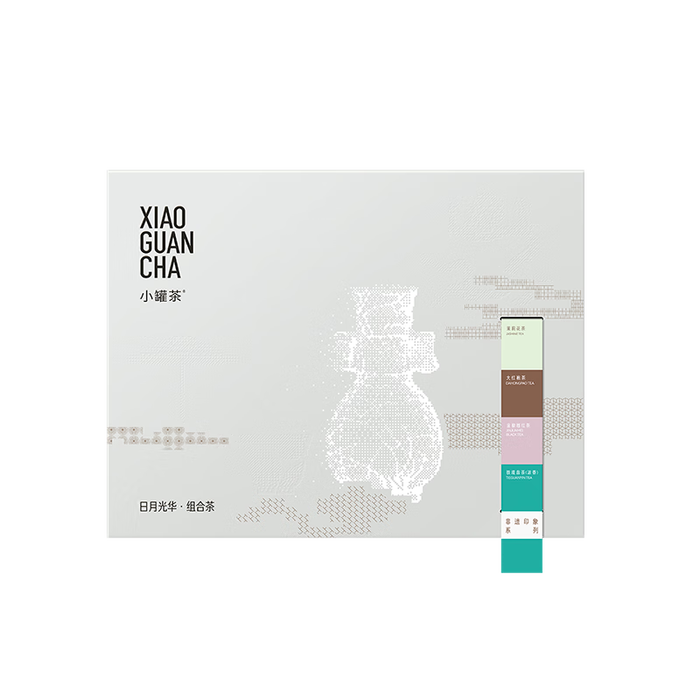 大红袍品牌排行前十名，推荐这10款，香气浓郁，品味无与伦比-图片2