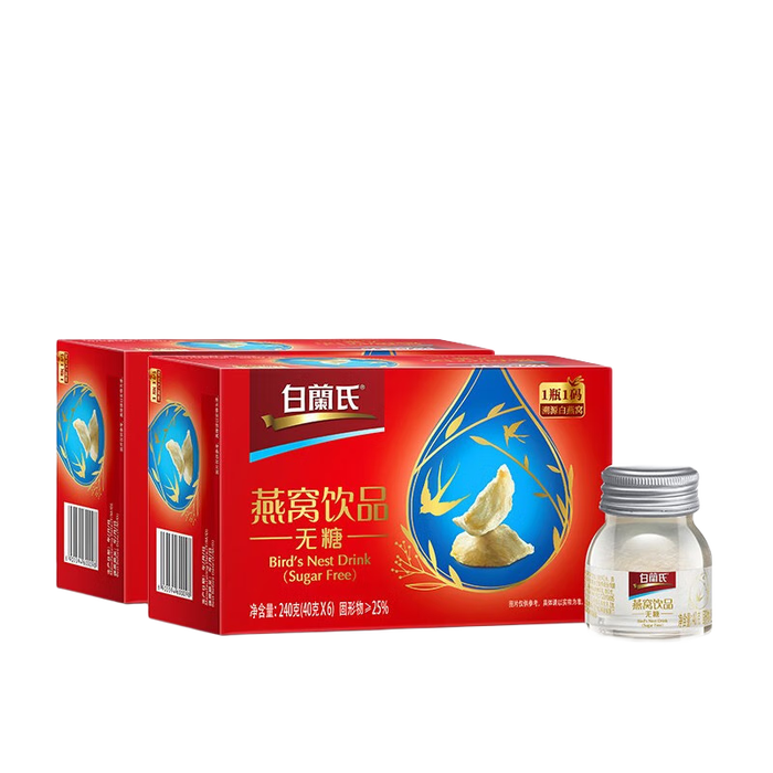 即食燕窝什么品牌好?测评这5款营养丰富,口感细腻超滋补