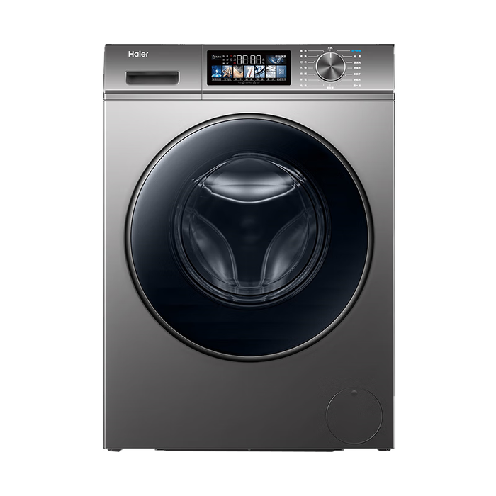 洗烘一体机品牌排行前十名：精选这10款高效节能王炸神机-图片1