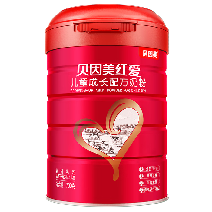 这10款乳铁蛋白排名前十品牌，高含量强免疫成育儿优选-图片4