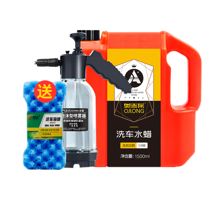 2025年洗车水蜡哪个好用？这3款效果好，轻松上光，保护车漆，实测超值推荐-图片1