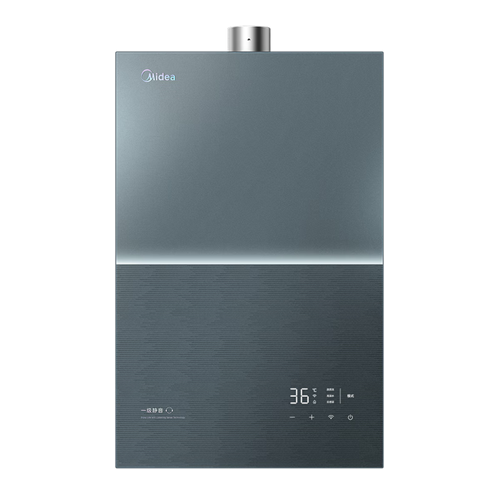 16升燃气热水器哪个品牌好?测评这4款恒温节能爆款!-图片2