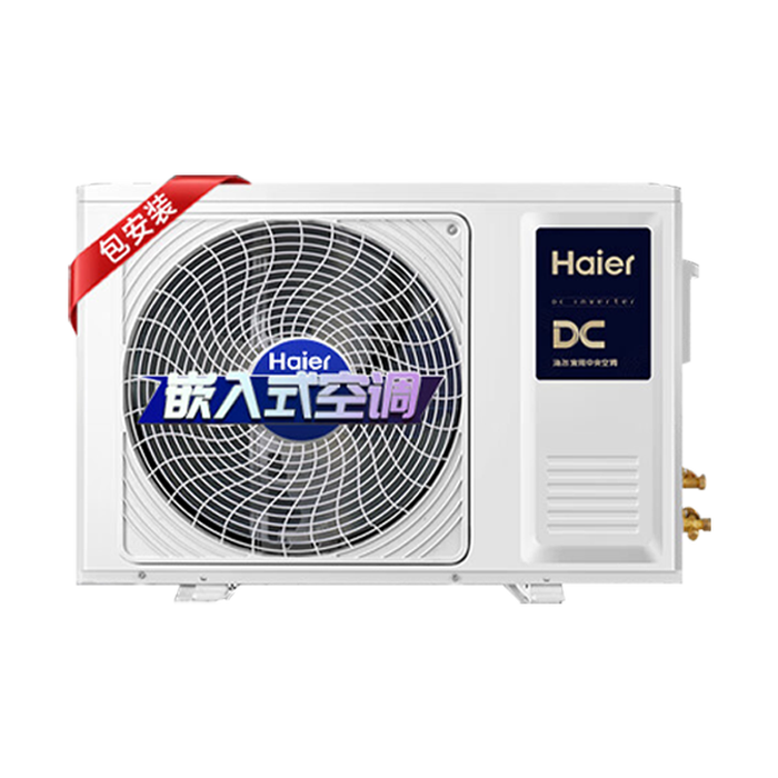 选择风管机空调时如何挑选？推荐4款口碑最好的风管机空调型号分享-图片4