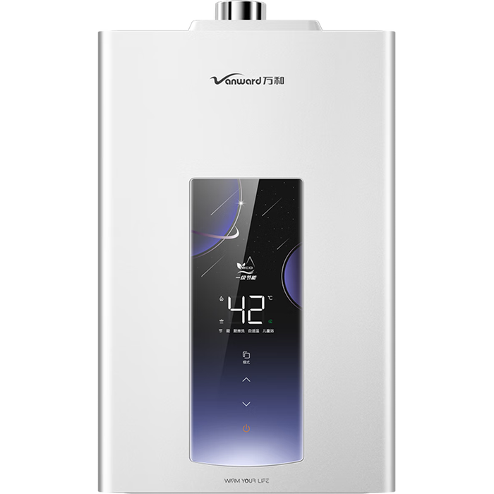 燃气热水器品牌排行前十名：揭秘这10款高效节能爆品-图片6