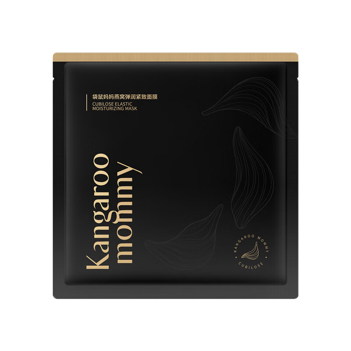 2025年孕妇护肤品排行榜:这8款安全有效,孕妈们都在用,哪个最值得买?-图片1