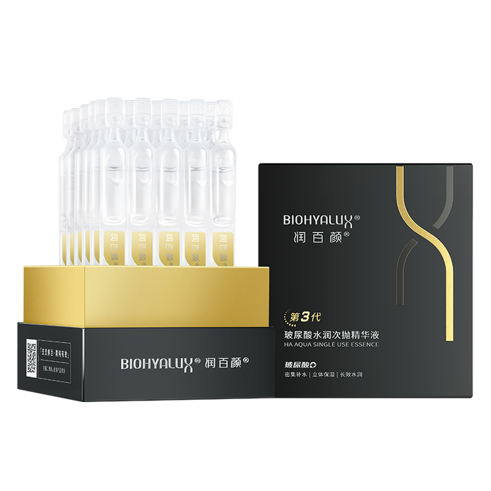 这10款保湿精华液排名前十品牌，深度锁水长效润泽必入！-图片3