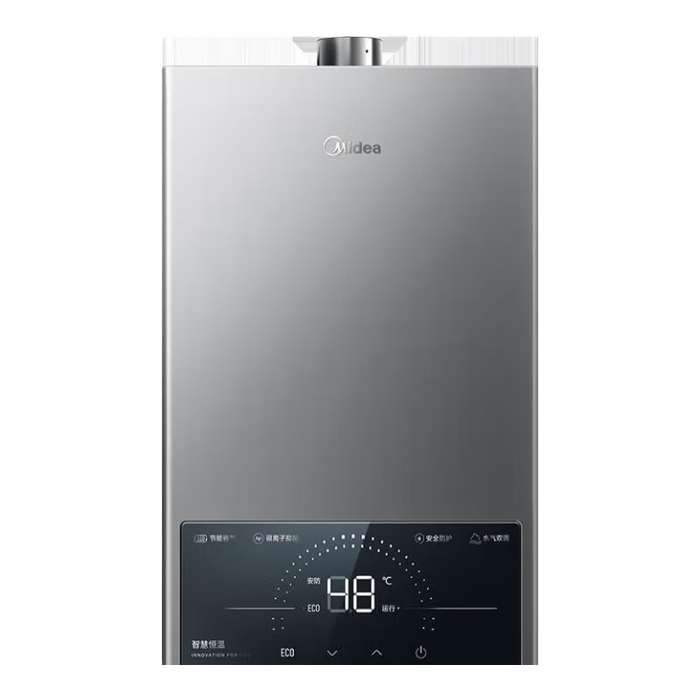 燃气热水器十大品牌排行榜，这10款智能调温，热水稳定不间断-图片5