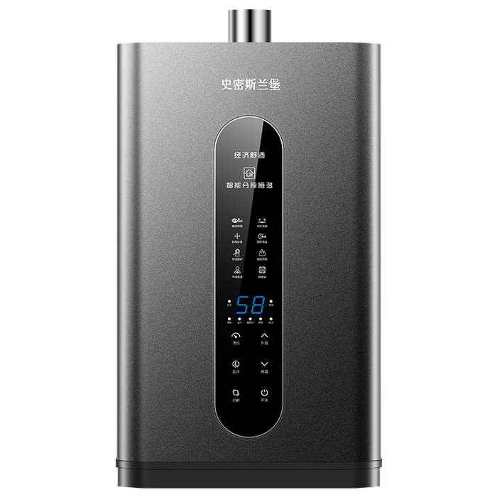 燃气热水器排名前十名品牌：这10款热水快，节能省心，安全无忧-图片9