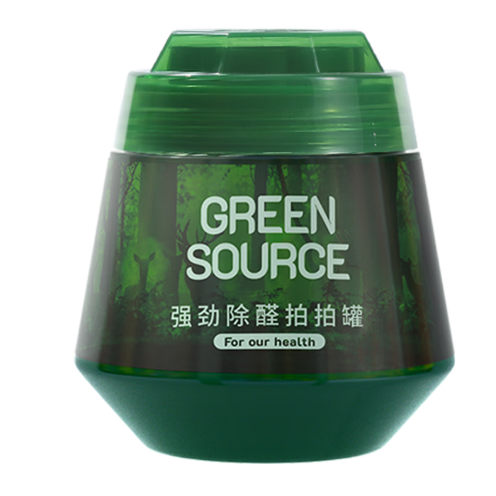 甲醛清除剂哪个品牌好？盘点口碑最好的5款推荐-图片6
