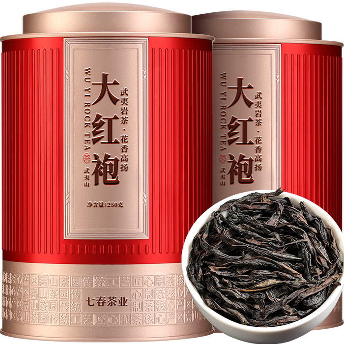 大红袍品牌排行前十名，推荐这10款，香气浓郁，品味无与伦比-图片4